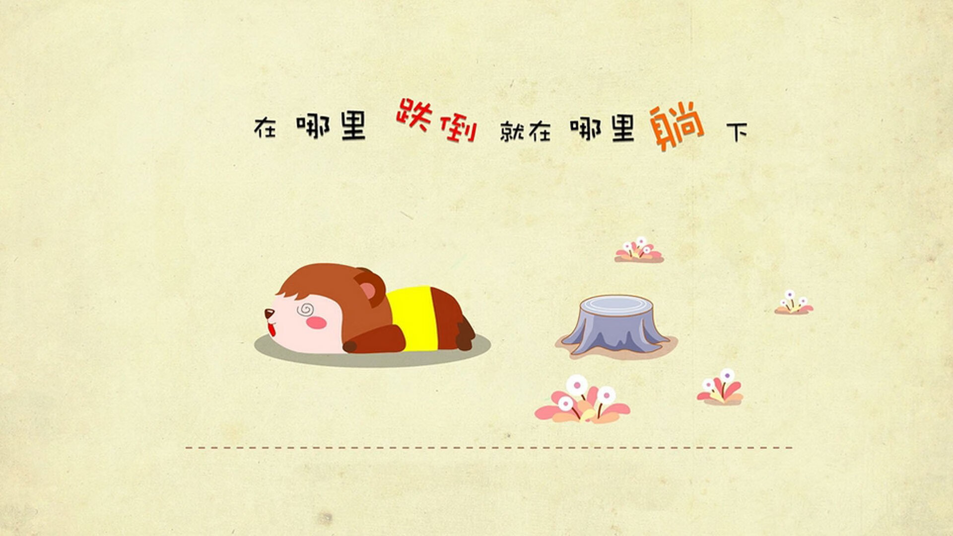【快节奏规则试点】缩短比赛时间让棒球更年轻化,棒球加速比赛