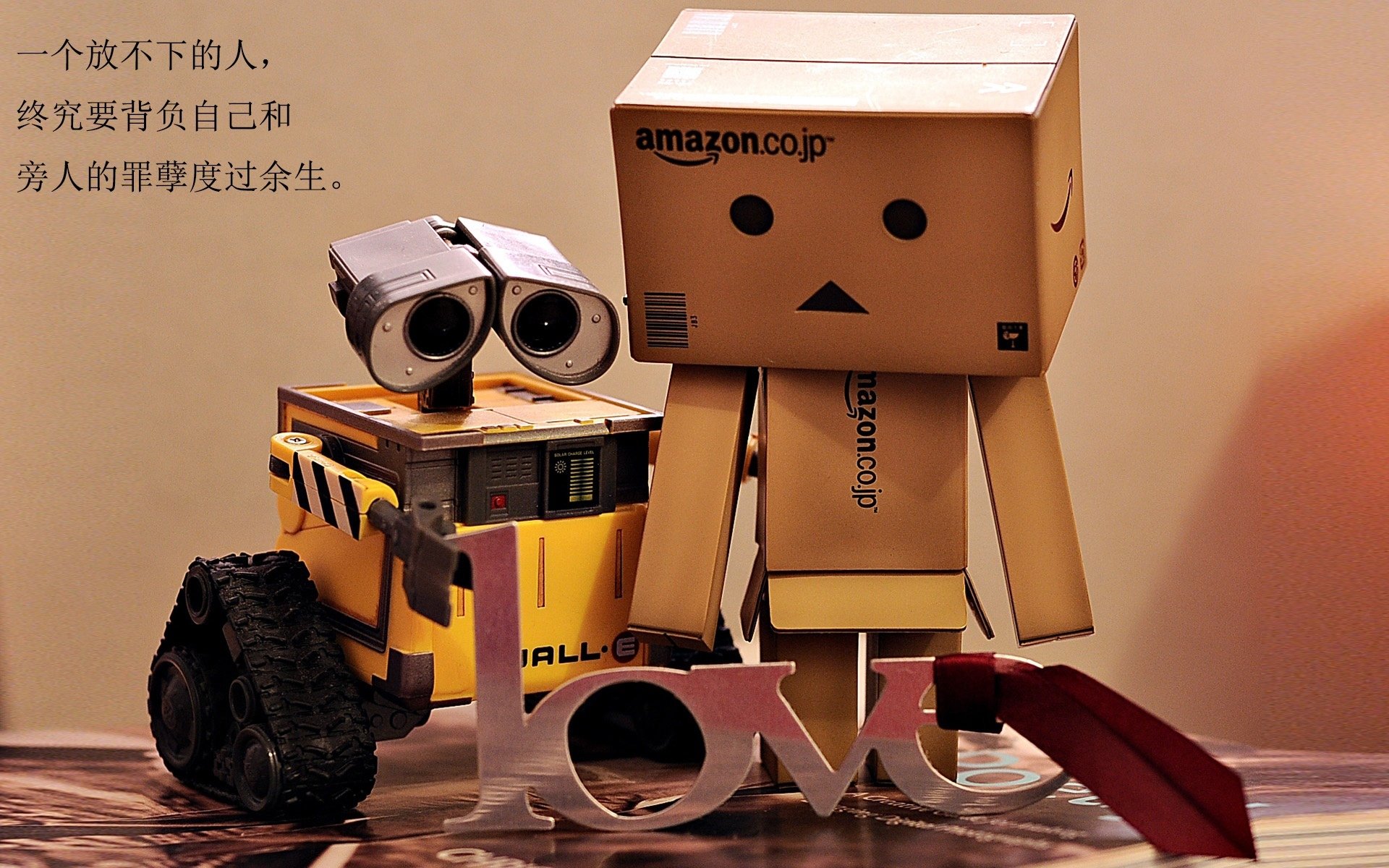 全国武术套路比赛，传统技艺新展现，全国武术套路锦标赛竞赛规程