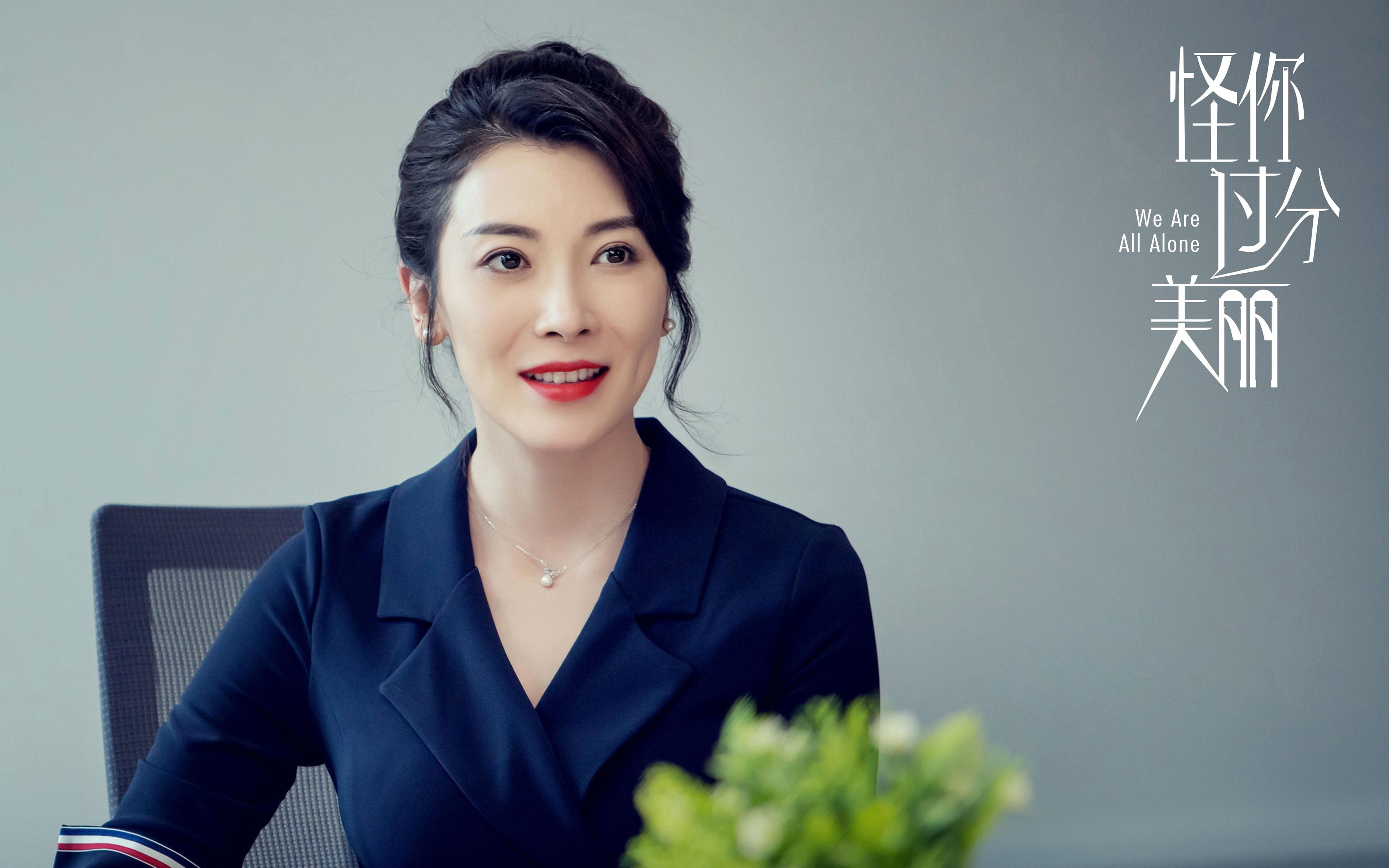 九游娱乐官网 (jiuyou)-数字体育技术赋能青少年运动场馆，提升场馆智能化水平，体育场馆数字化转型